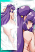 Funda de almohada corporal Xiam Poo Dakimakura